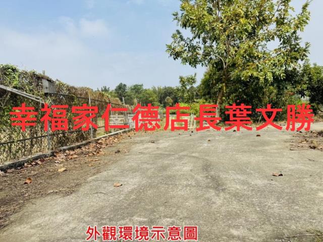 岡山農地-22