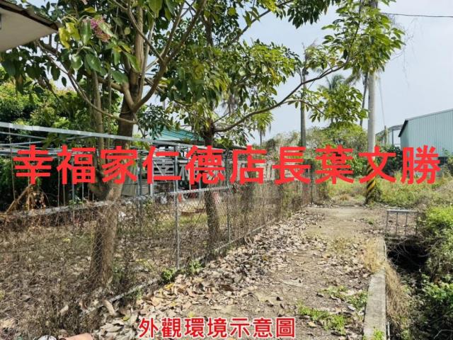 岡山農地-24