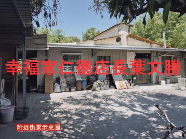 仁德農地-0