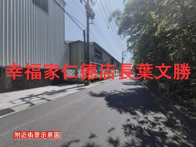 仁德農地-1