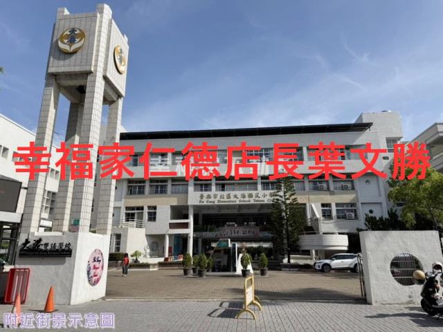 北區建地-9