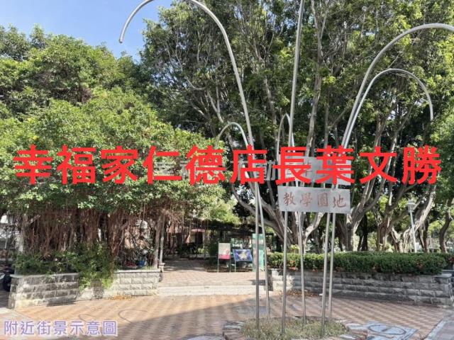 北區建地-15