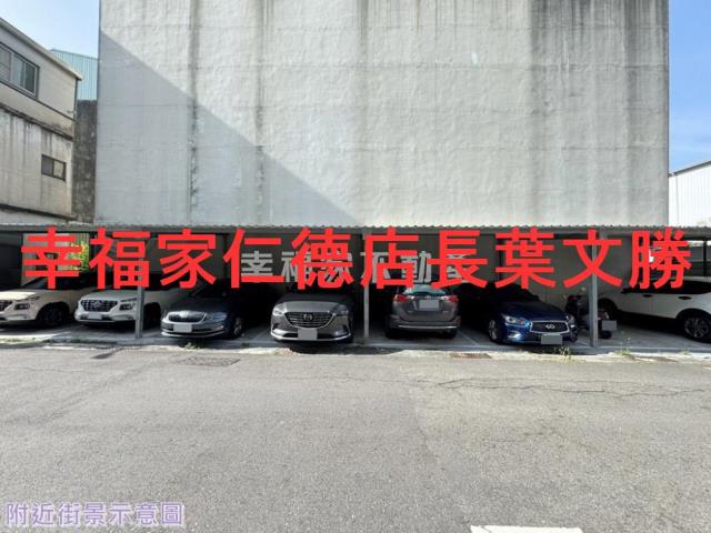 北區建地-8