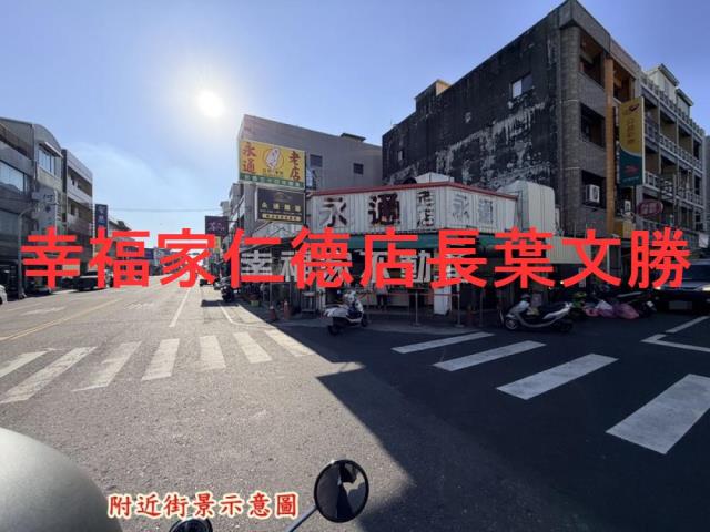 台南建地-0