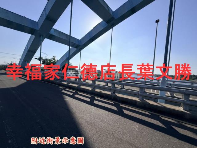 台南建地-1