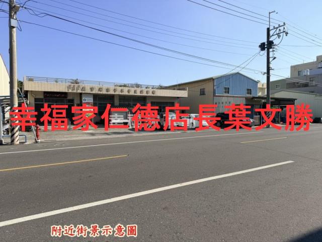 台南建地-3