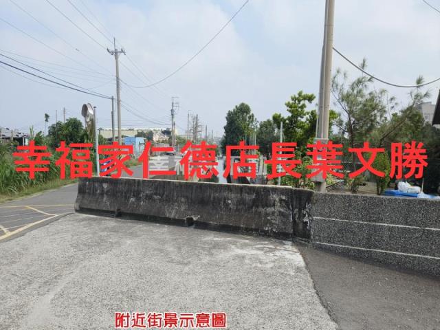台南建地-0