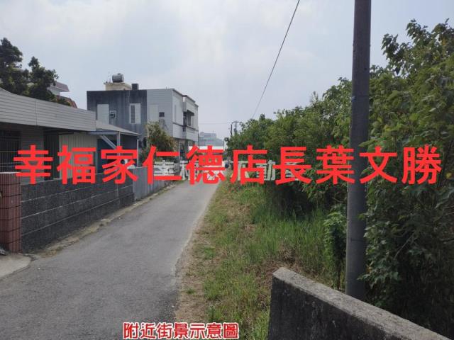 台南建地-23
