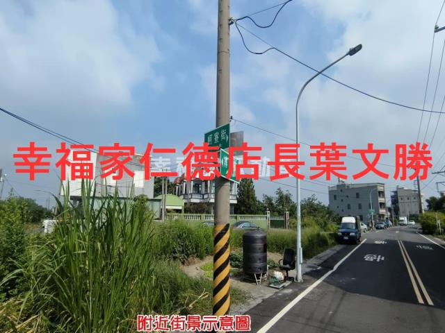 台南建地-29