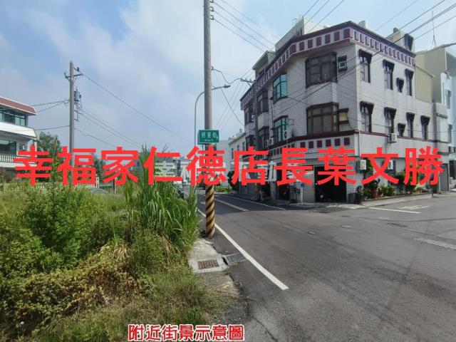 台南建地-3