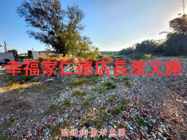 南區農地-17