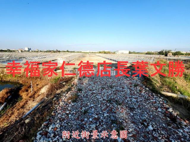 南區農地-24