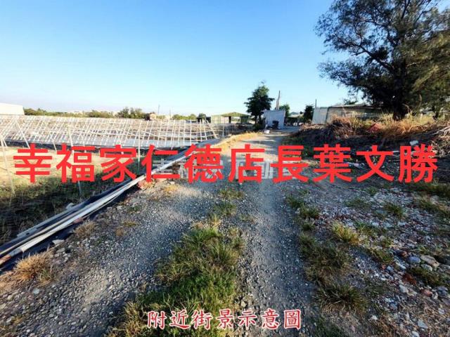 南區農地-2