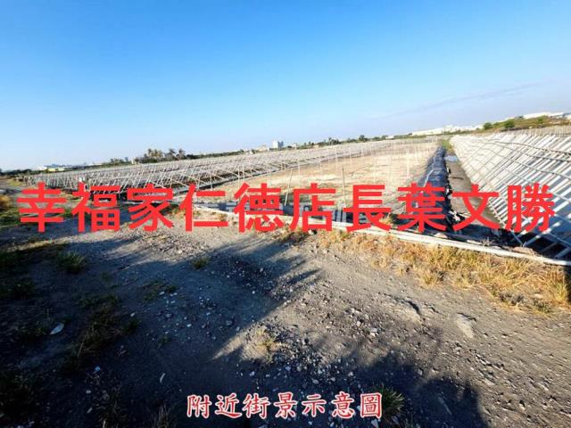 南區農地-3