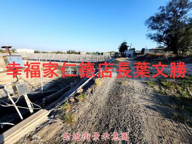 南區農地-5