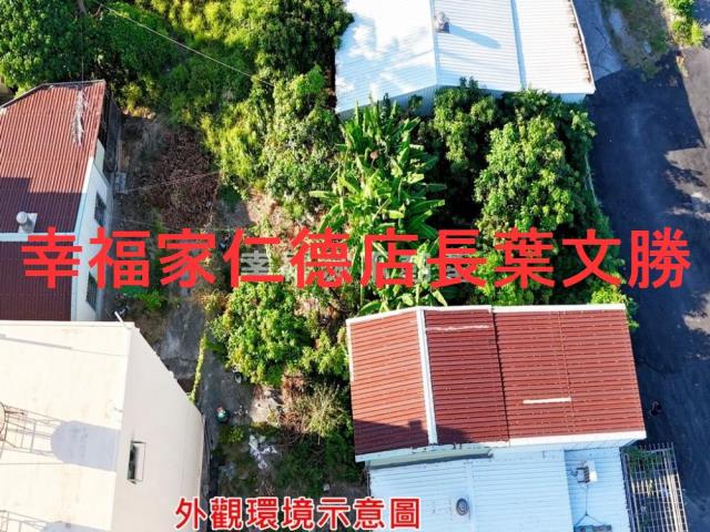 南區建地-9