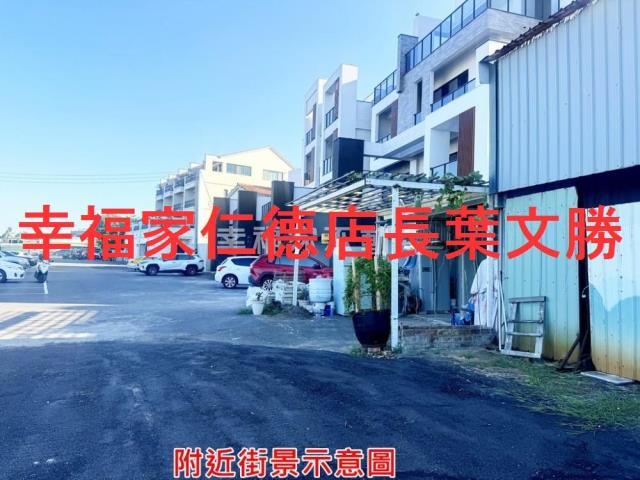 南區建地-13