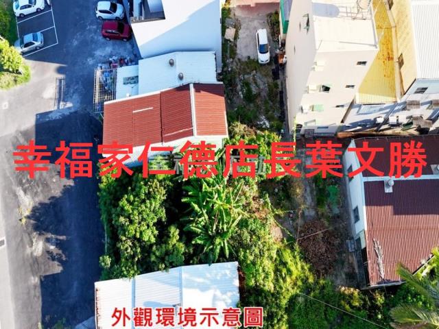 南區建地-2