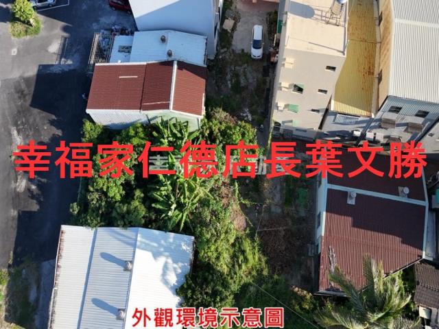 南區建地-5