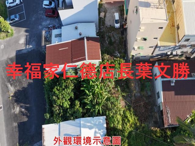 南區建地-6