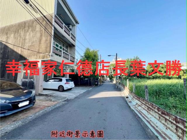 歸仁建地-3