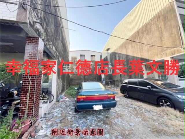 歸仁建地-5