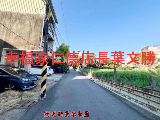 歸仁建地-8