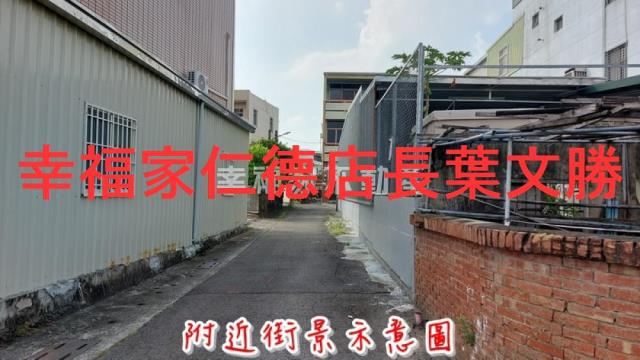六甲建地-10
