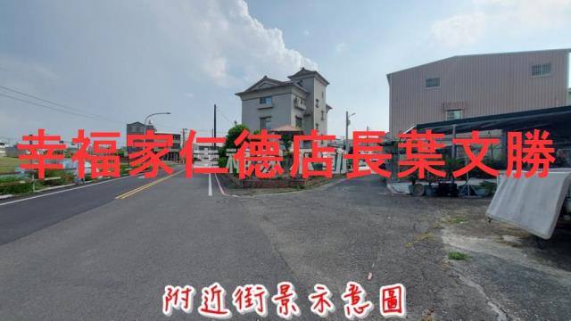 六甲建地-13
