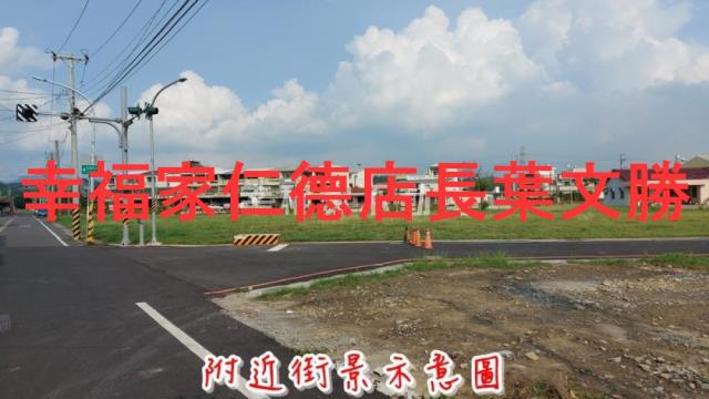 六甲建地-14