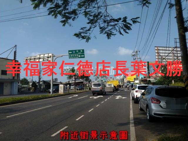 安定農地-9