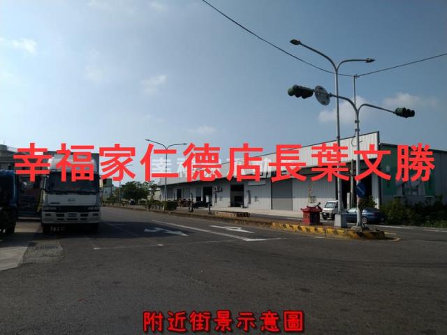 安定農地-10