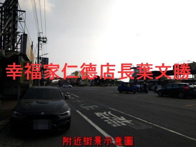 安定農地-13