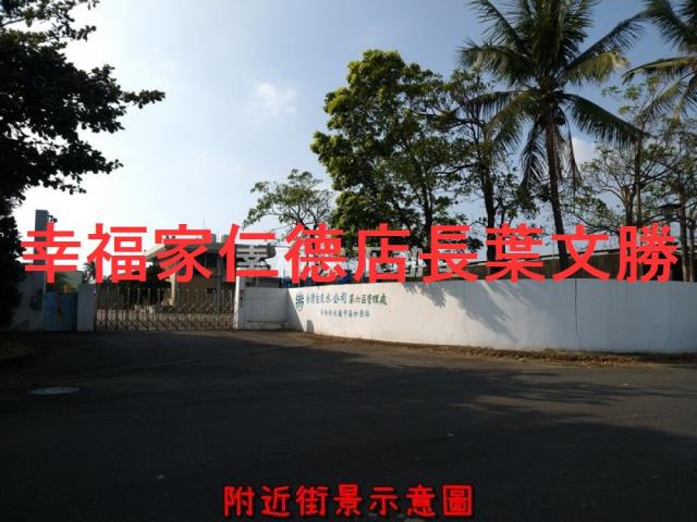 安定農地-4
