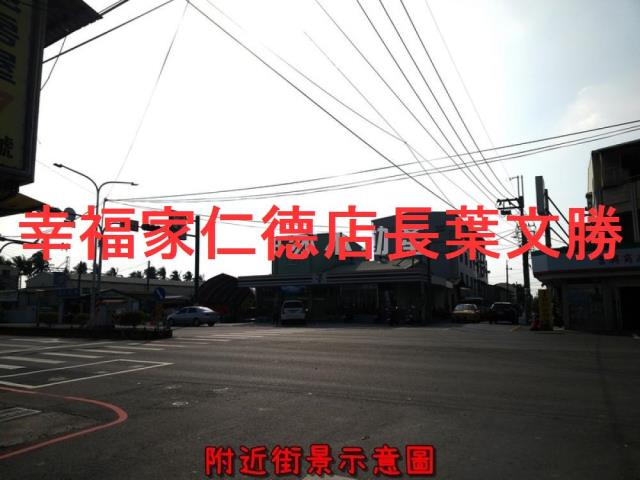 安定農地-7