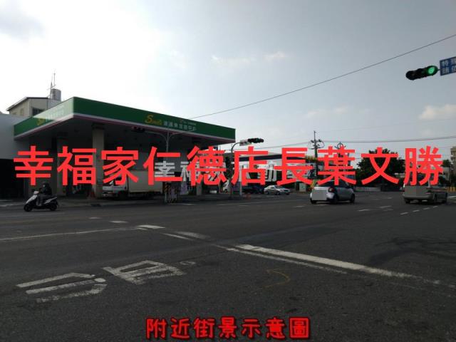 安定農地-8