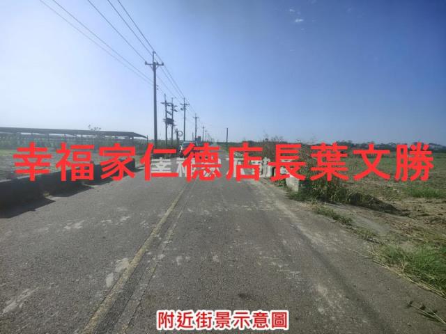 學甲農地-19