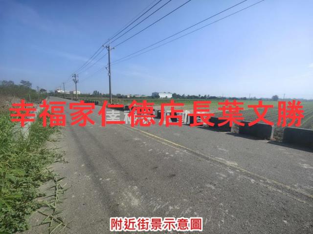 學甲農地-21
