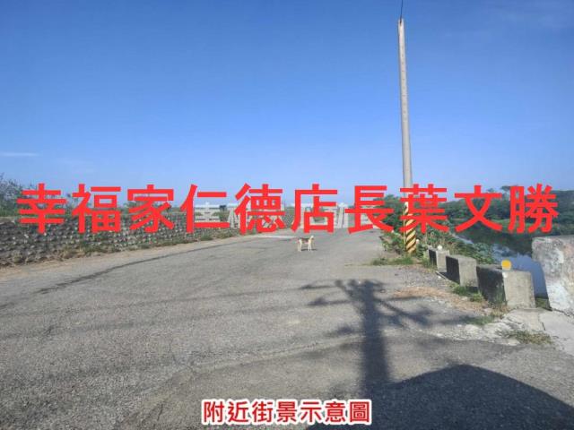 學甲農地-24