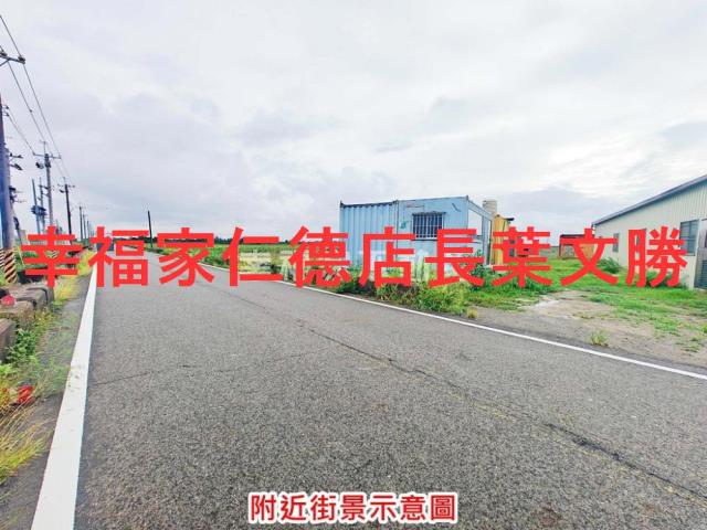 學甲農地-1