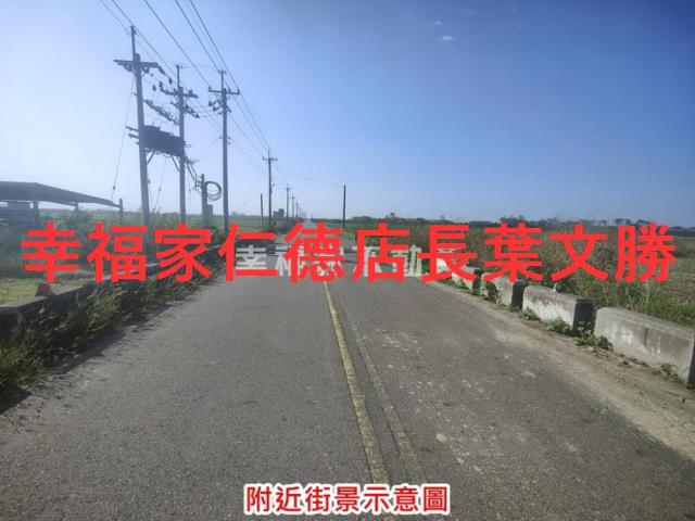 學甲農地-5