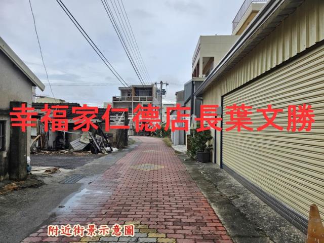 台南安南建地-14