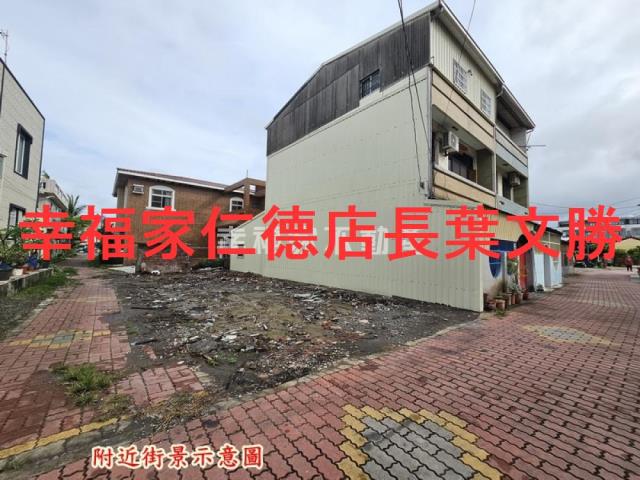 台南安南建地-5