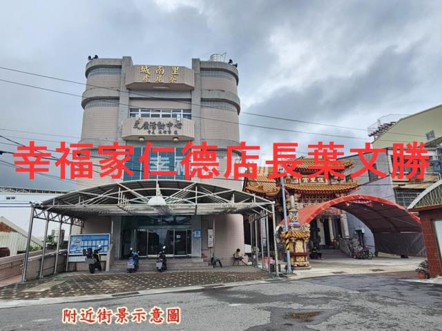 台南安南建地-7