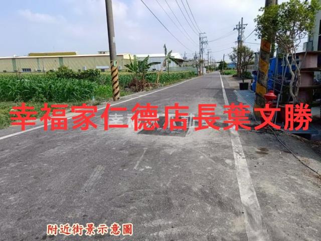 台南安定農地-0