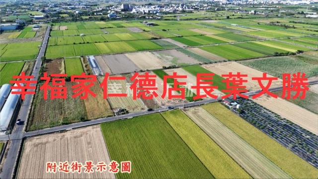 台南佳里農地-11