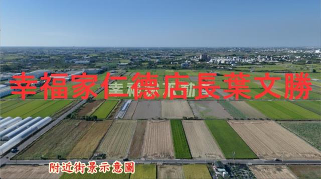 台南佳里農地-12