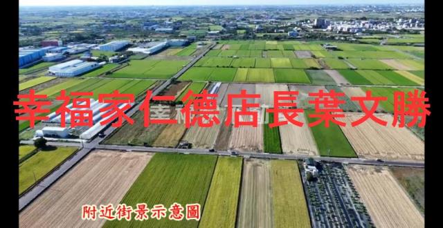 台南佳里農地-14