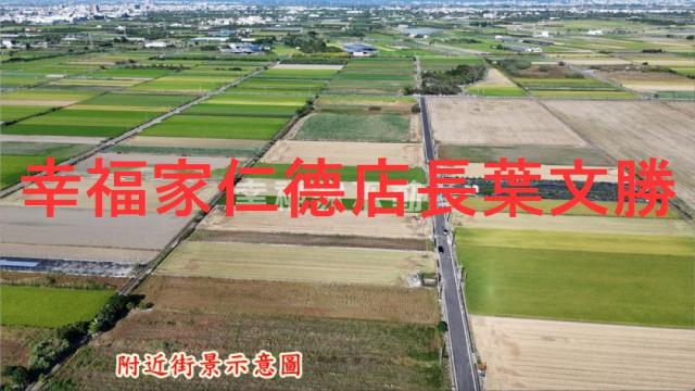 台南佳里農地-4