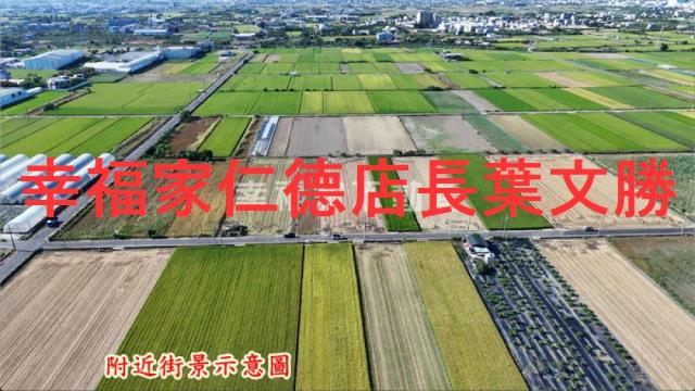 台南佳里農地-6